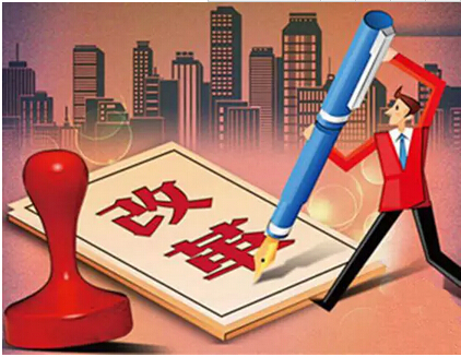電力體制改革會怎么樣?