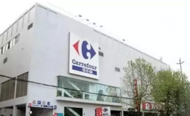 家樂福:用信息化拓展超市生存空間