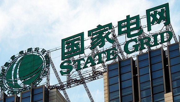 國家電網(wǎng)野心不小:要將“電e寶”打造成第二個支付寶