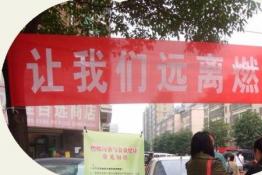 人民日?qǐng)?bào)發(fā)文支招治理散煤污染：思路可以再廣一點(diǎn)