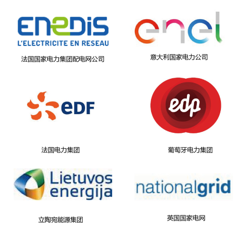除了吸粉無(wú)數(shù)的大咖們，China Utility Week還有什么料？