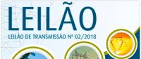 2018年巴西首輪輸電項目招標(biāo)將于6月28日舉行