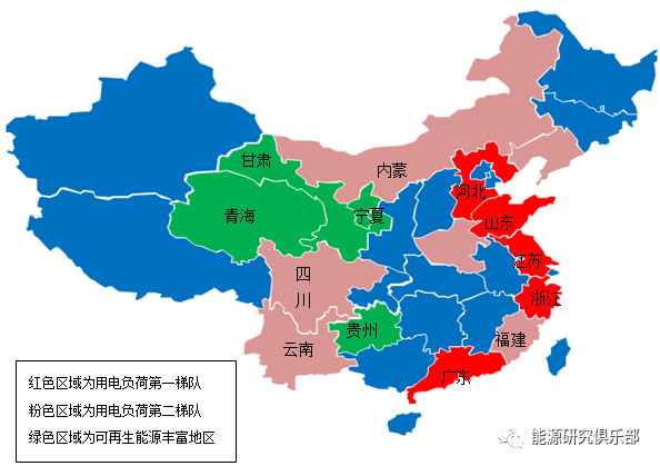 綜合能源服務(wù)的市場(chǎng)潛力分析