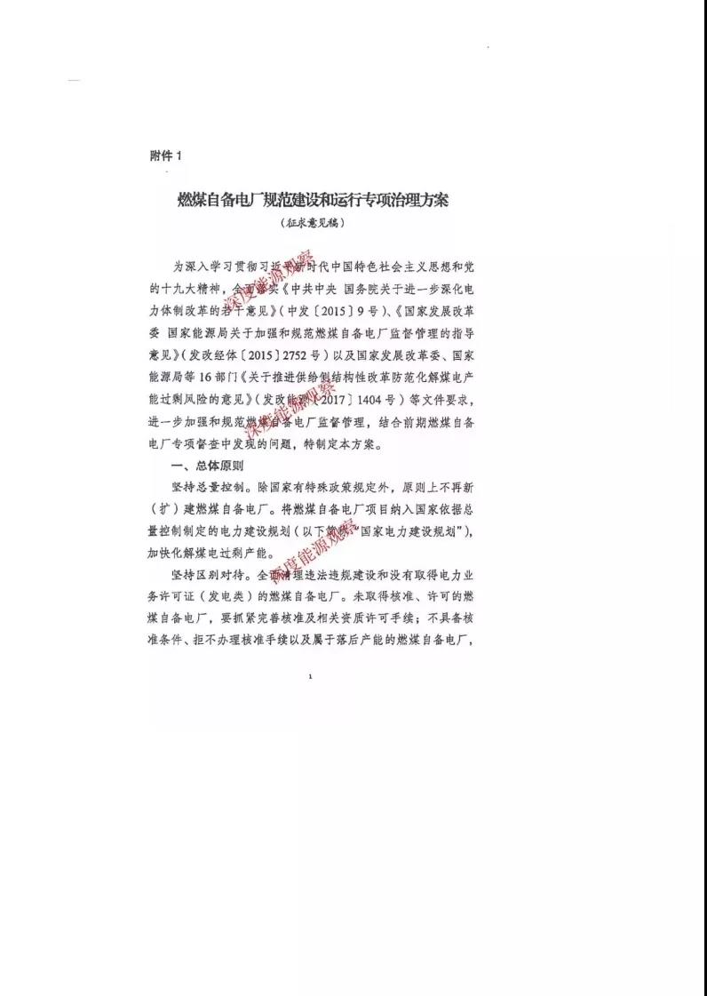 重磅