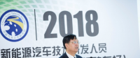 我國(guó)電動(dòng)汽車(chē)電驅(qū)動(dòng)系統(tǒng)全產(chǎn)業(yè)鏈上下游合作創(chuàng)新正在持續(xù)發(fā)展