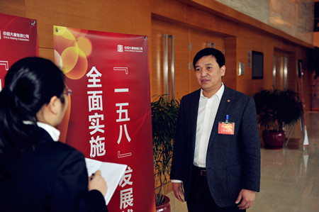 大唐李云峰:煤電頂牛矛盾怎么破?