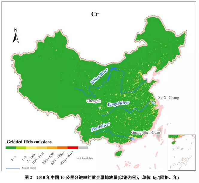 中國工業廢水重金屬關鍵源區識別及優化管控政策研究