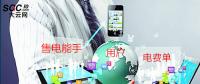 售電能手養(yǎng)成記——用戶電費(fèi)單怎么看？