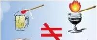 核電站會(huì)像原子彈一樣爆炸？吃碘鹽能防輻射？誤會(huì)大了！