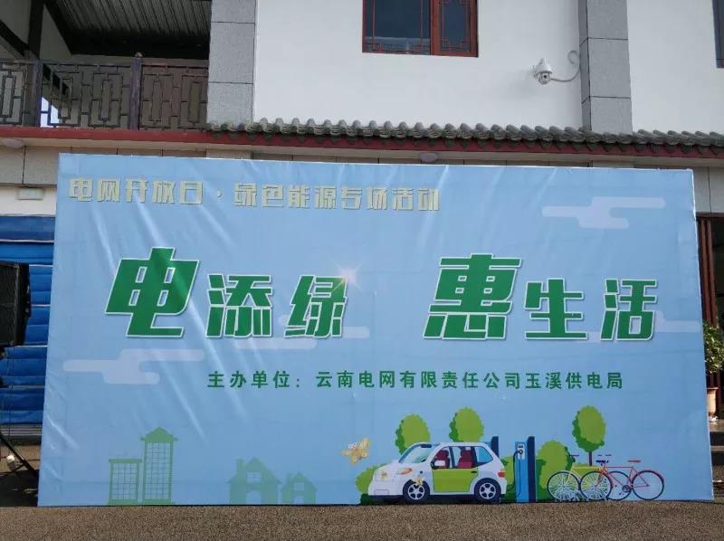 這一次體驗，將改變您未來的生活方式！