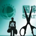 增量配網(wǎng)的利潤與現(xiàn)金流之憂：投資收益的思考