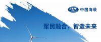 一馬當先——全球風輪直徑最大5MW海上風電機組獲得型式認證