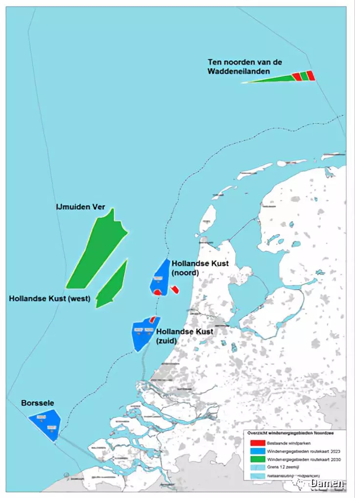 2030年荷蘭將新增7GW海上風電