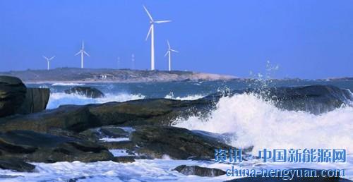 海上風電與其抱怨競價 不如換種活法