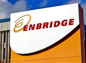 Enbridge出售部分公司天然氣業務