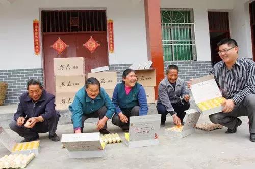 國務(wù)院常務(wù)會(huì)議鼓勵(lì)的“互聯(lián)網(wǎng)+農(nóng)業(yè)”創(chuàng)新手段，幫你找到了案例