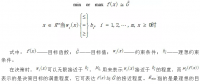 智能電網調度可視化系統的設計及實現