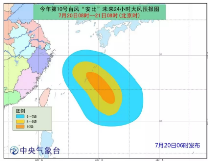 黃色預(yù)警！臺風(fēng)“安比”周末登陸浙江 附近沿海風(fēng)電場需提前做好預(yù)防措施！