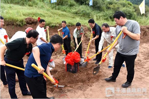 國(guó)家電投平遙南山5萬(wàn)千瓦風(fēng)電項(xiàng)目開工奠基