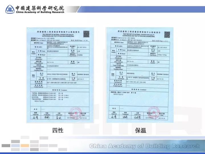 【干貨】能源新技術04-碲化鎘光伏