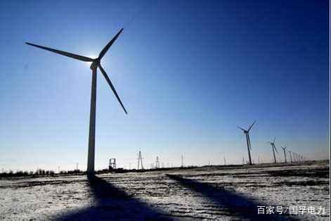 中國(guó)風(fēng)電奇跡：高寒地區(qū)建風(fēng)電場(chǎng)、用18年時(shí)間裝機(jī)量超美國(guó)2倍