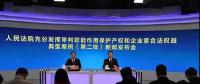 最高院：不以騙稅為目的虛開增值稅專用發(fā)票無罪！